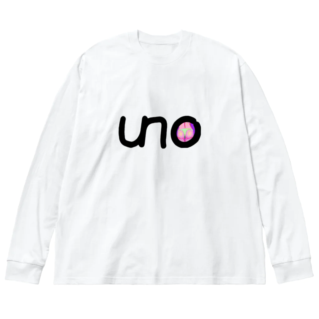 unoのUNOロゴ×ドットビキニヒップ Big Long Sleeve T-Shirt