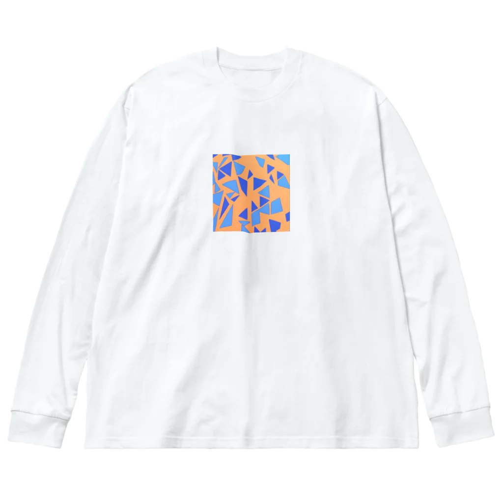 理系大学院生の出力のteal orange Big Long Sleeve T-Shirt