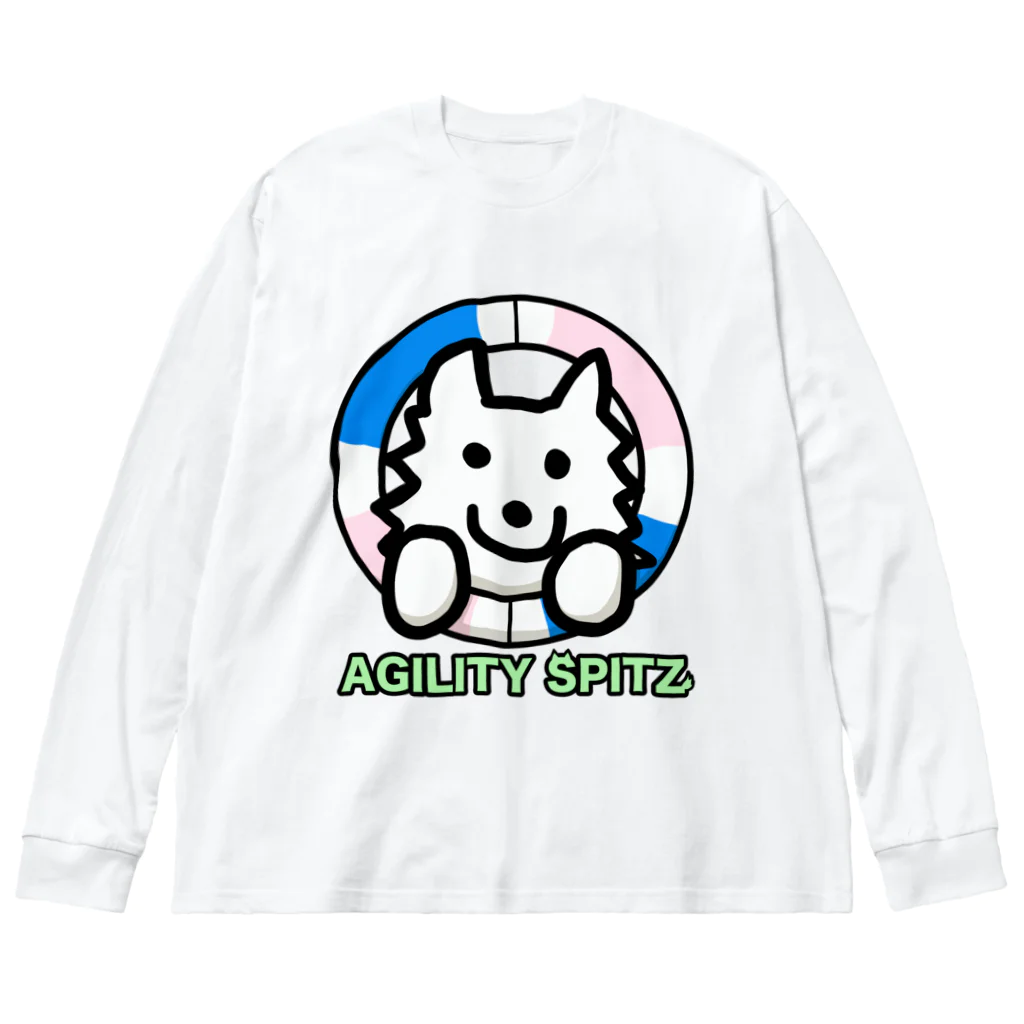 ehime@けだま&もち＆すみのAGILITY SPITZ「タイヤからこんにちは！」 Big Long Sleeve T-Shirt