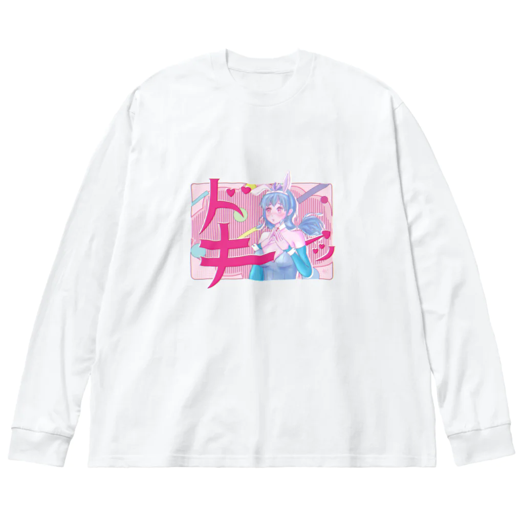 nbs marketの動悸バニーちゃん ビッグシルエットロングスリーブTシャツ