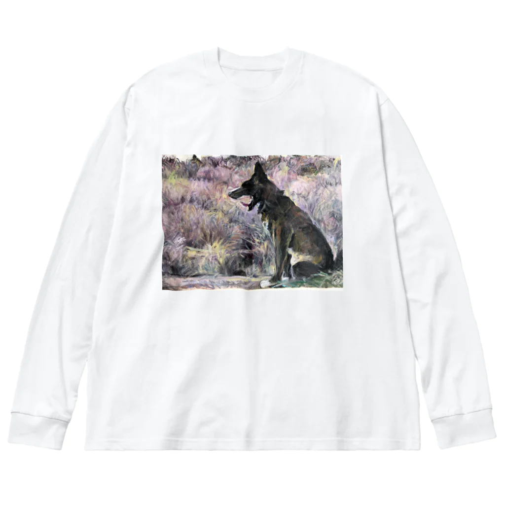 Toshiko’s shopの甲斐犬の大あくび Big Long Sleeve T-Shirt