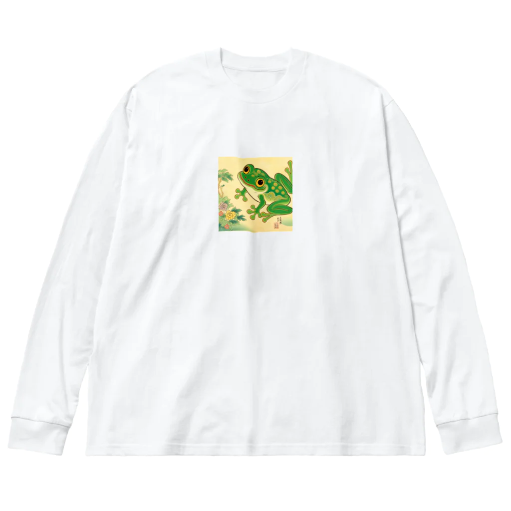 mattuuuuのかえるくん Big Long Sleeve T-Shirt