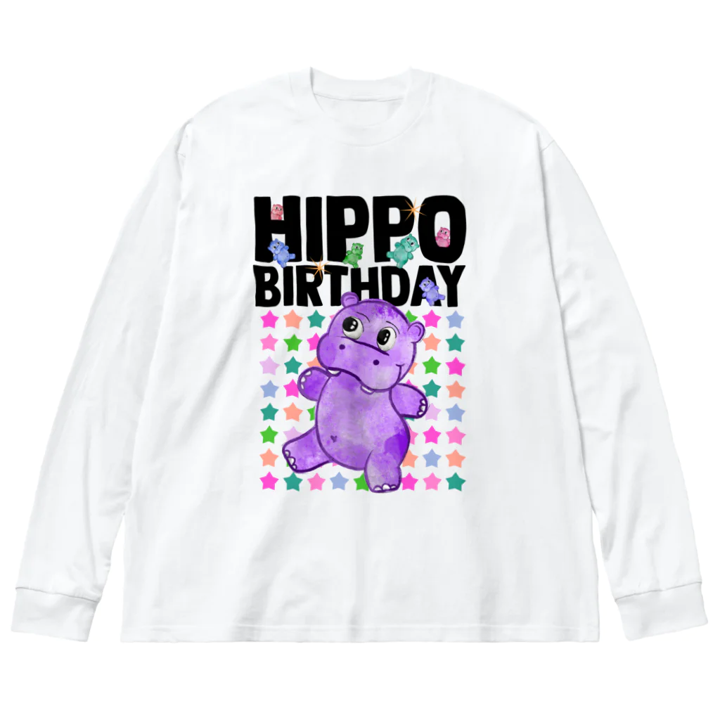 Hey! Kids KidsのHappy Birthday Hippo Birthday  ビッグシルエットロングスリーブTシャツ