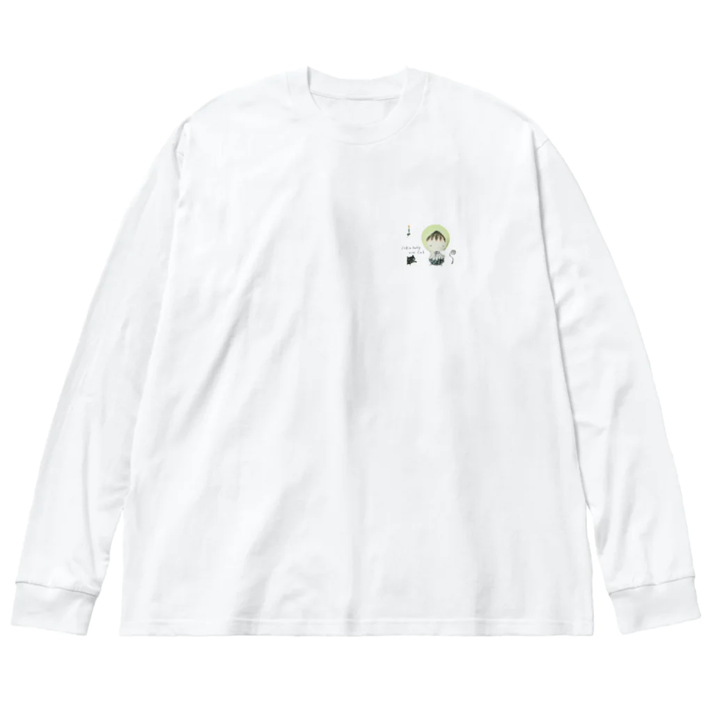 魔法の世界～ずきん～のずきんbabyと猫 Big Long Sleeve T-Shirt