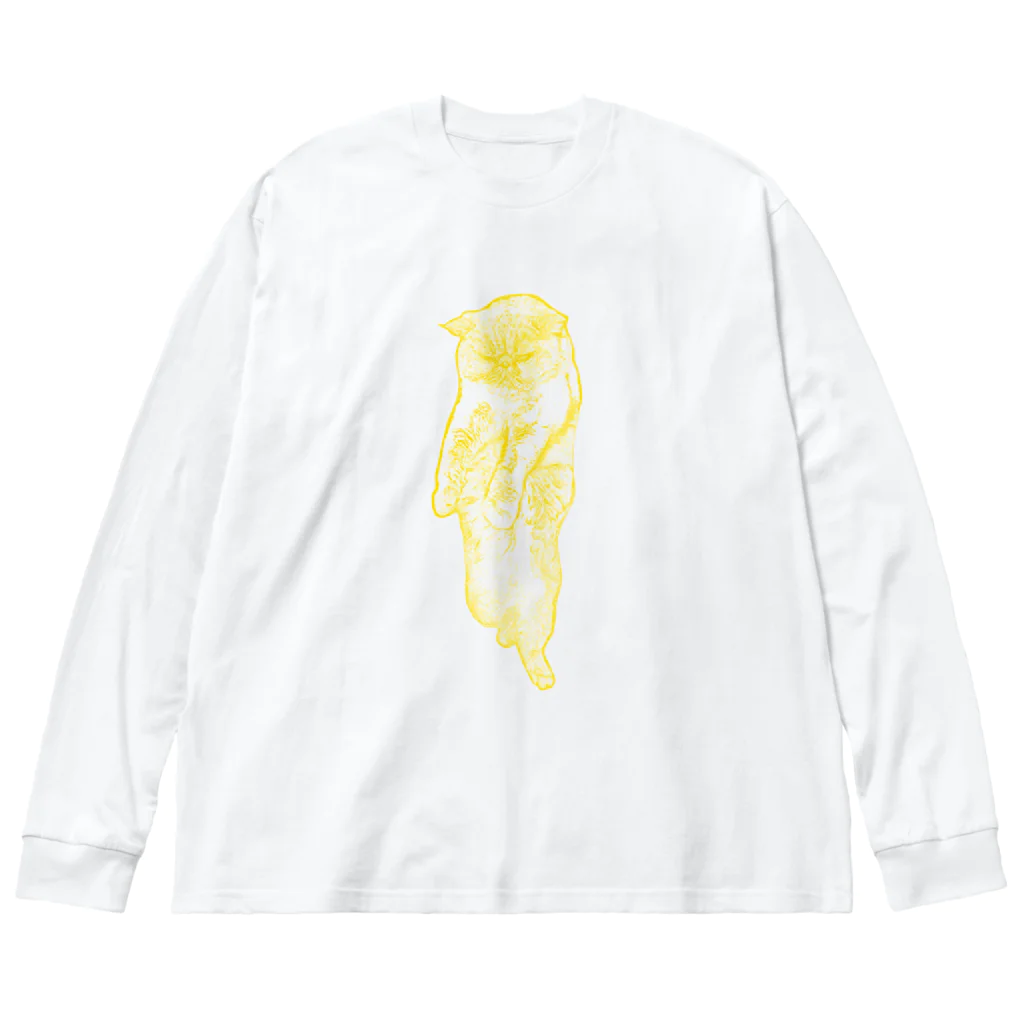 ペッチャリーノ・ヘチマチョフのスタンディング☆ネコ (yellow) ビッグシルエットロングスリーブTシャツ