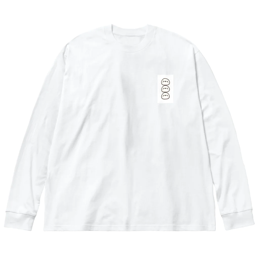 ぽっぽ🐣のひよこ家族 Big Long Sleeve T-Shirt