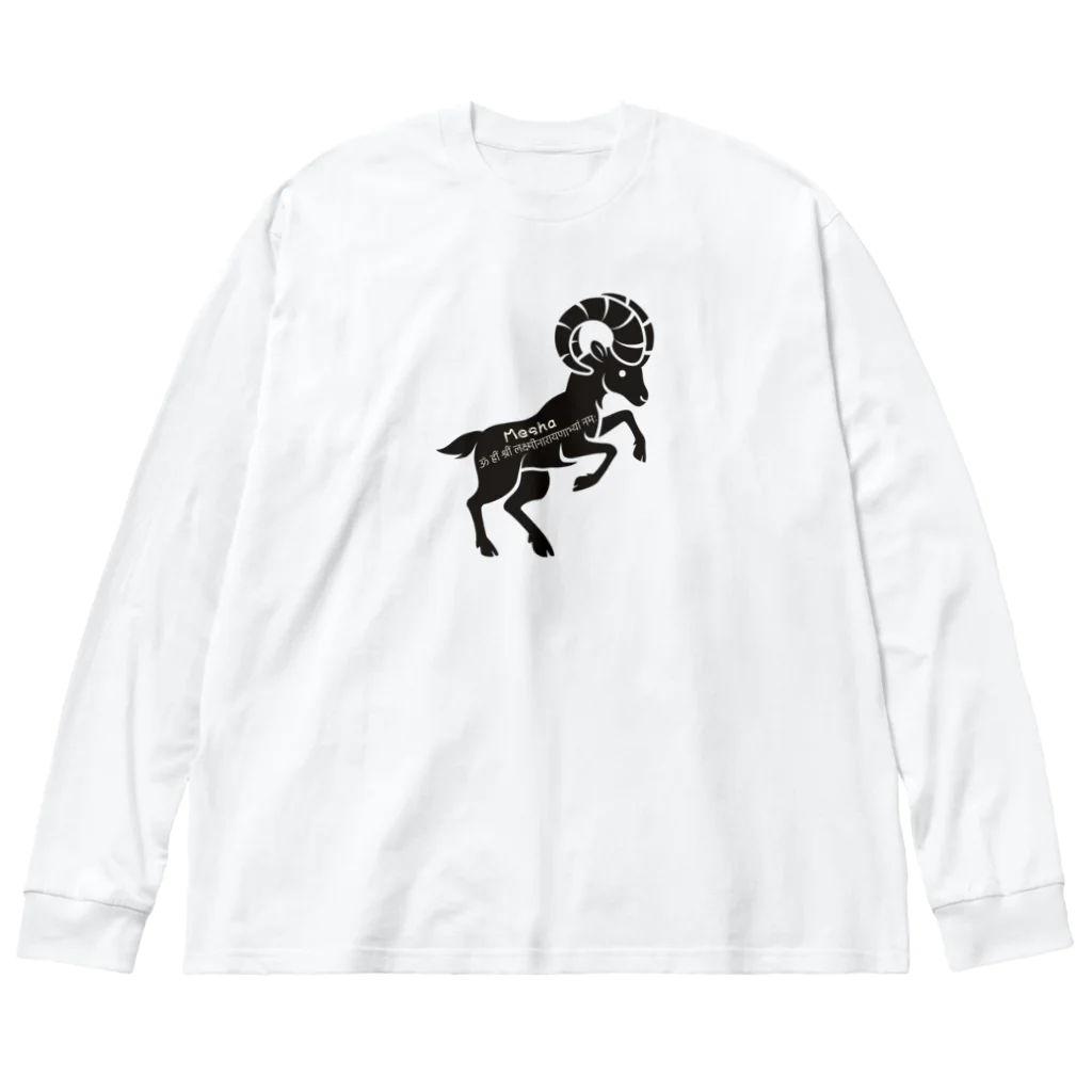 CyberArmadilloのメーシャ (牡羊座) Mesha (Aries) Big Long Sleeve T-Shirt