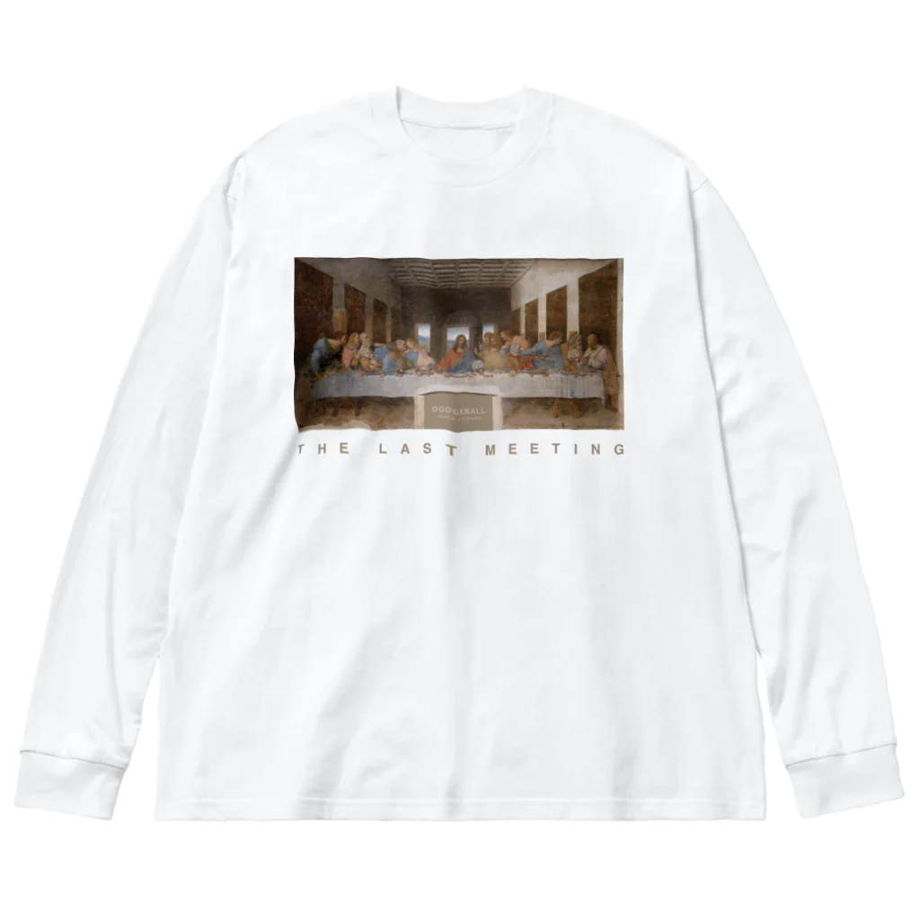 WLDのドッジボール 最後の会議 Big Long Sleeve T-Shirt