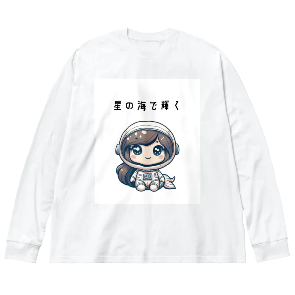 ビーナスキュートちゃんの宇宙のマーメイド ビッグシルエットロングスリーブTシャツ