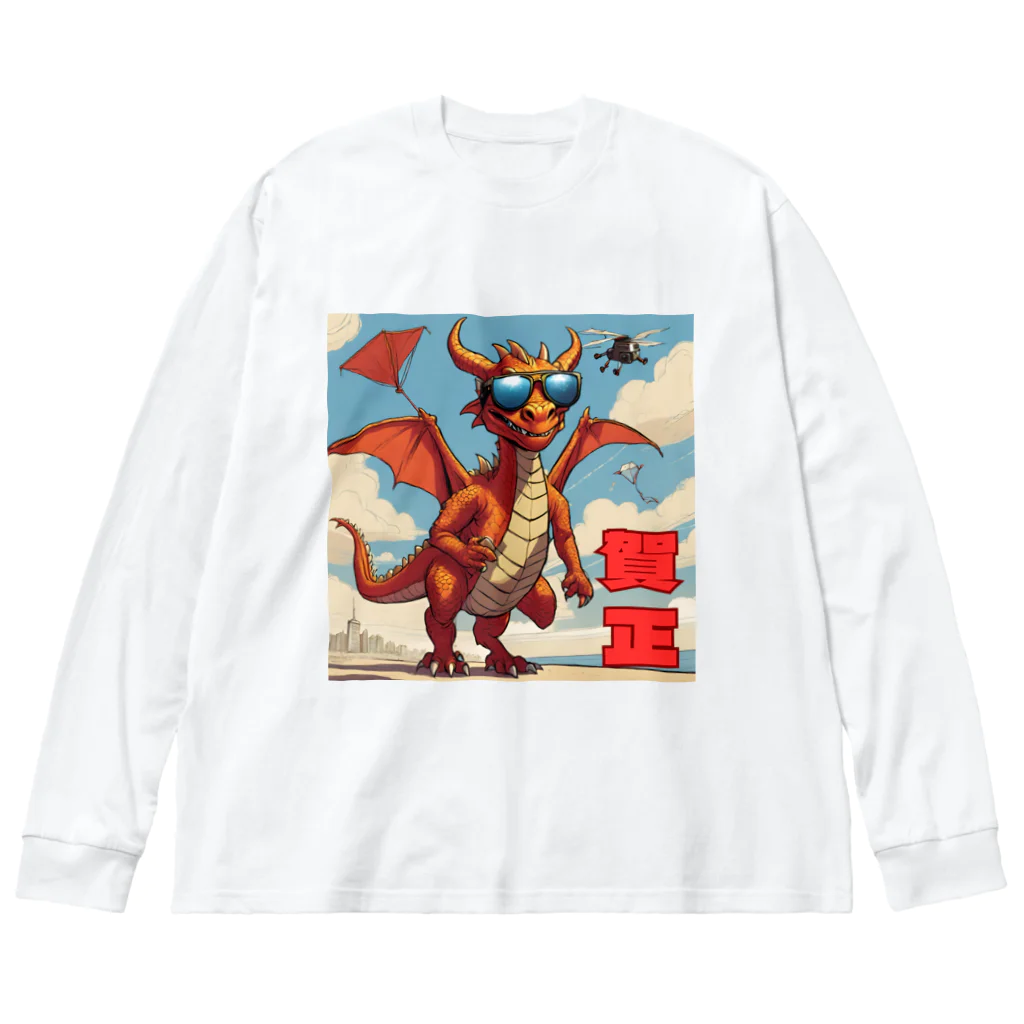 KenySignsのお年始の辰くんのイラストグッズ Big Long Sleeve T-Shirt