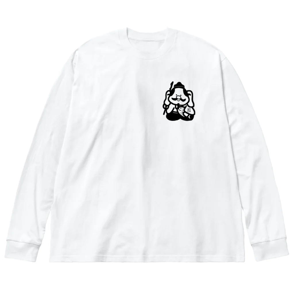 ゆーちゃんのおえかきの恵比寿さん。 Big Long Sleeve T-Shirt