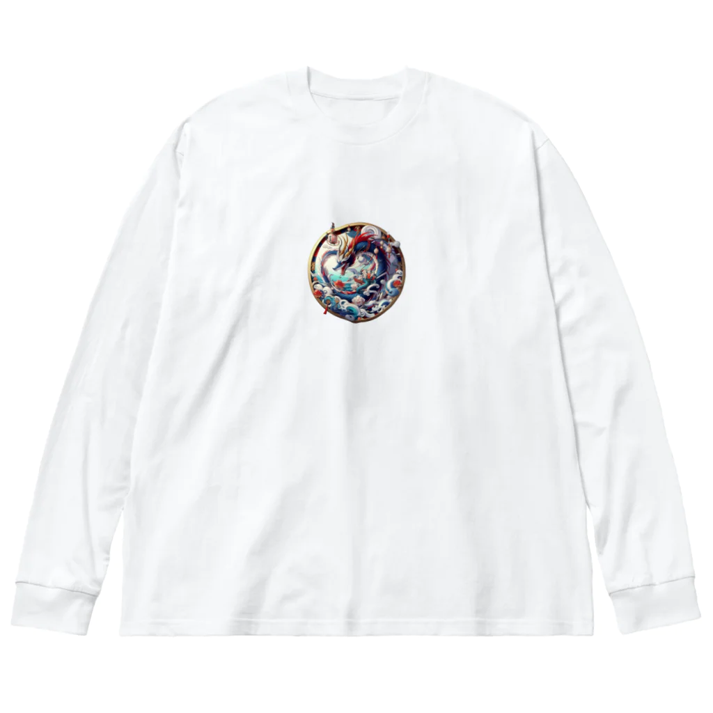 終わらない夢🌈の龍✨ ビッグシルエットロングスリーブTシャツ