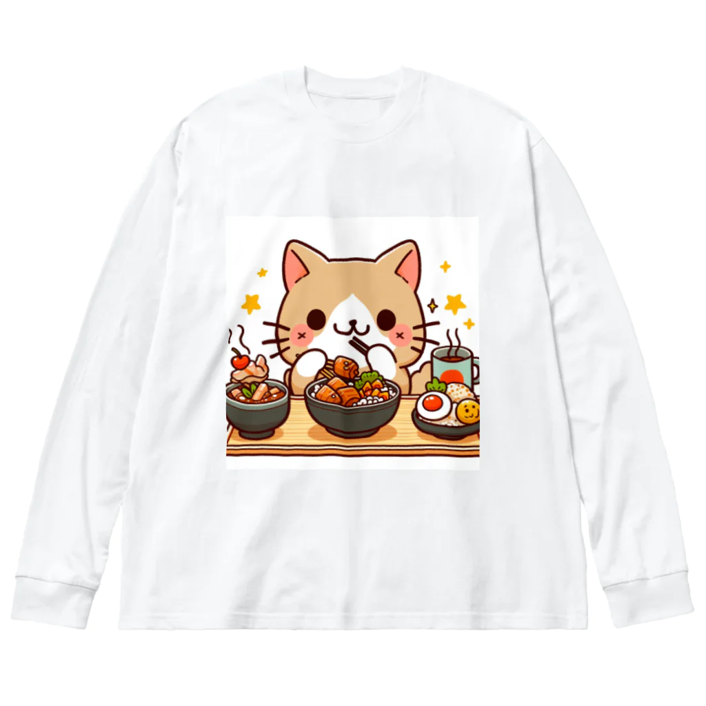 zuuu-の☆食いしん坊にゃんこ☆ Big Long Sleeve T-Shirt