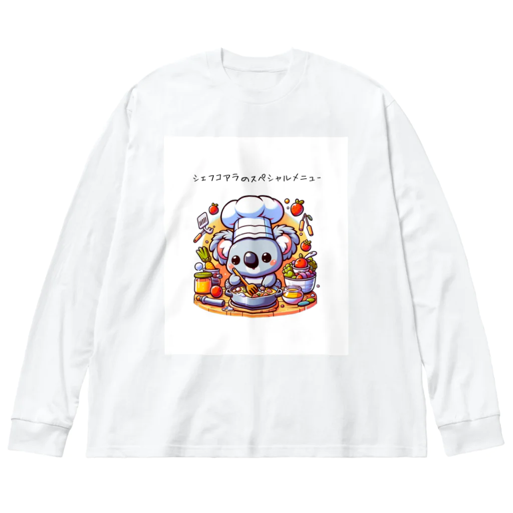 ビーナスキュートちゃんのコアラ・クックス Big Long Sleeve T-Shirt