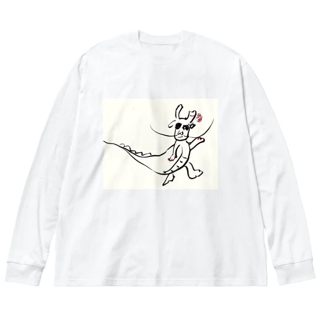 チエコストロークの新年のあいさつに来たドラゴン Big Long Sleeve T-Shirt