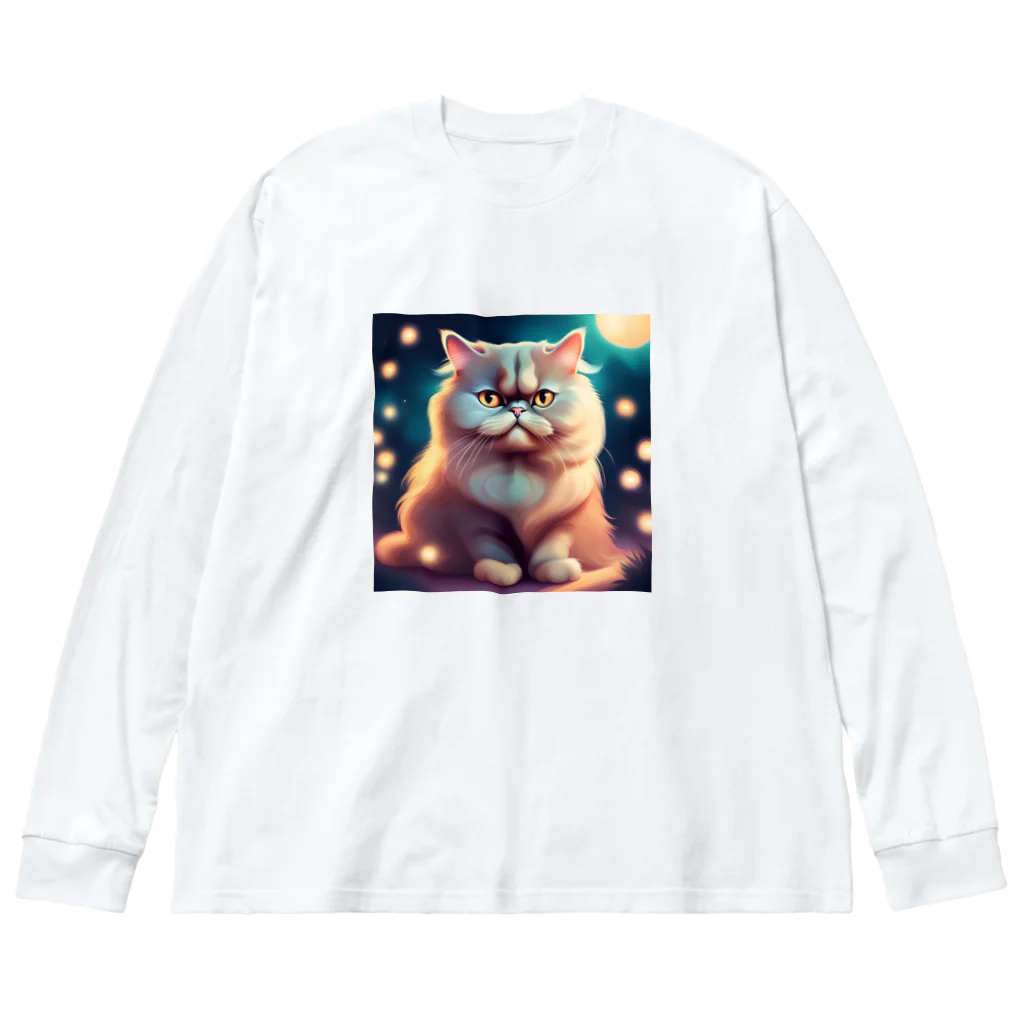 レモングラスのごきげんなペルシャ猫 Big Long Sleeve T-Shirt