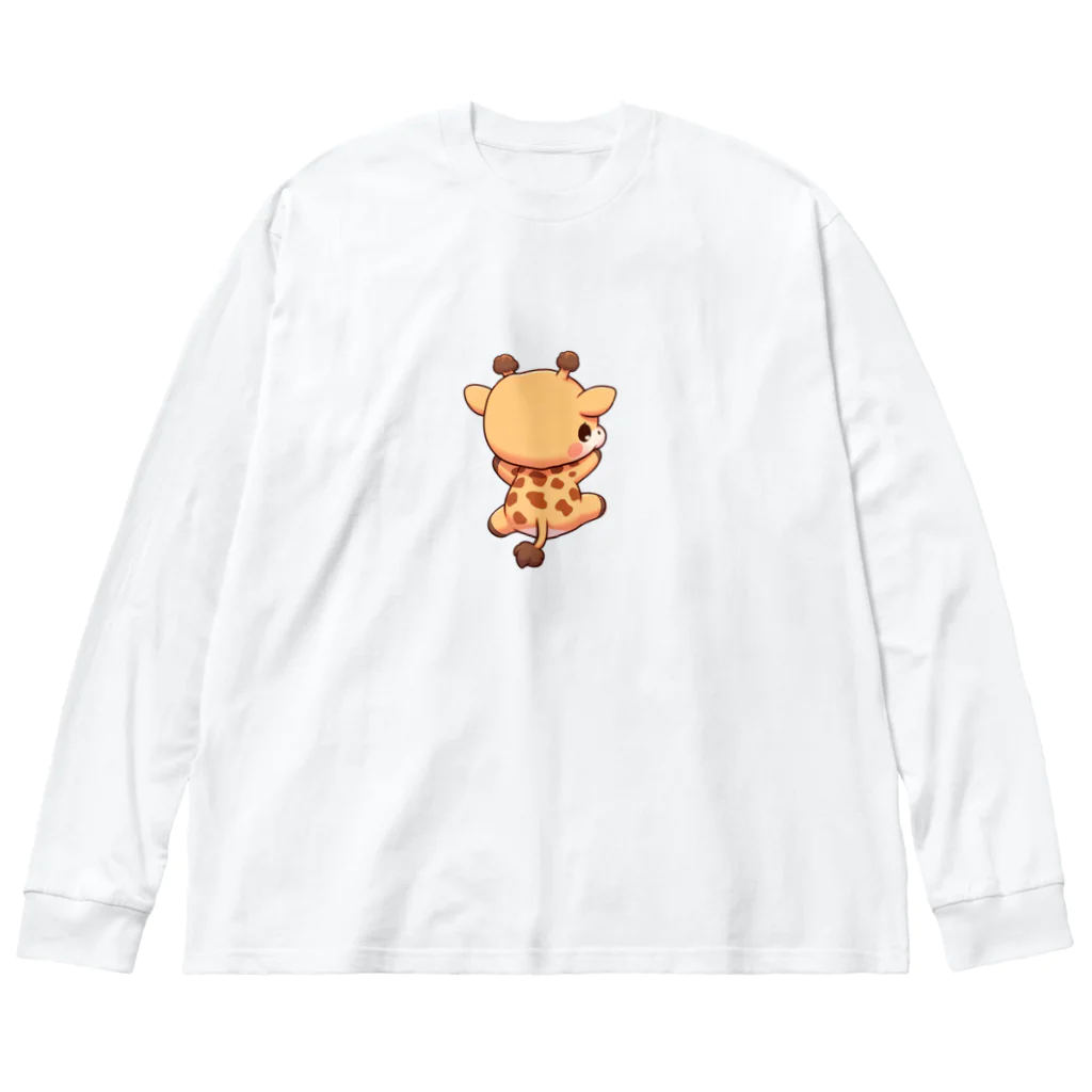 ゆづるの首を使わないキリン Big Long Sleeve T-Shirt