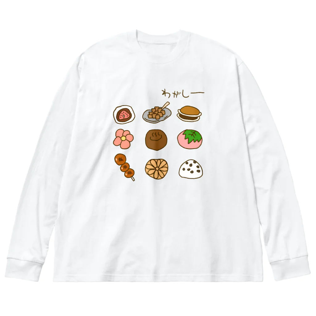 Siderunの館 B2の画伯チックな和菓子 ビッグシルエットロングスリーブTシャツ