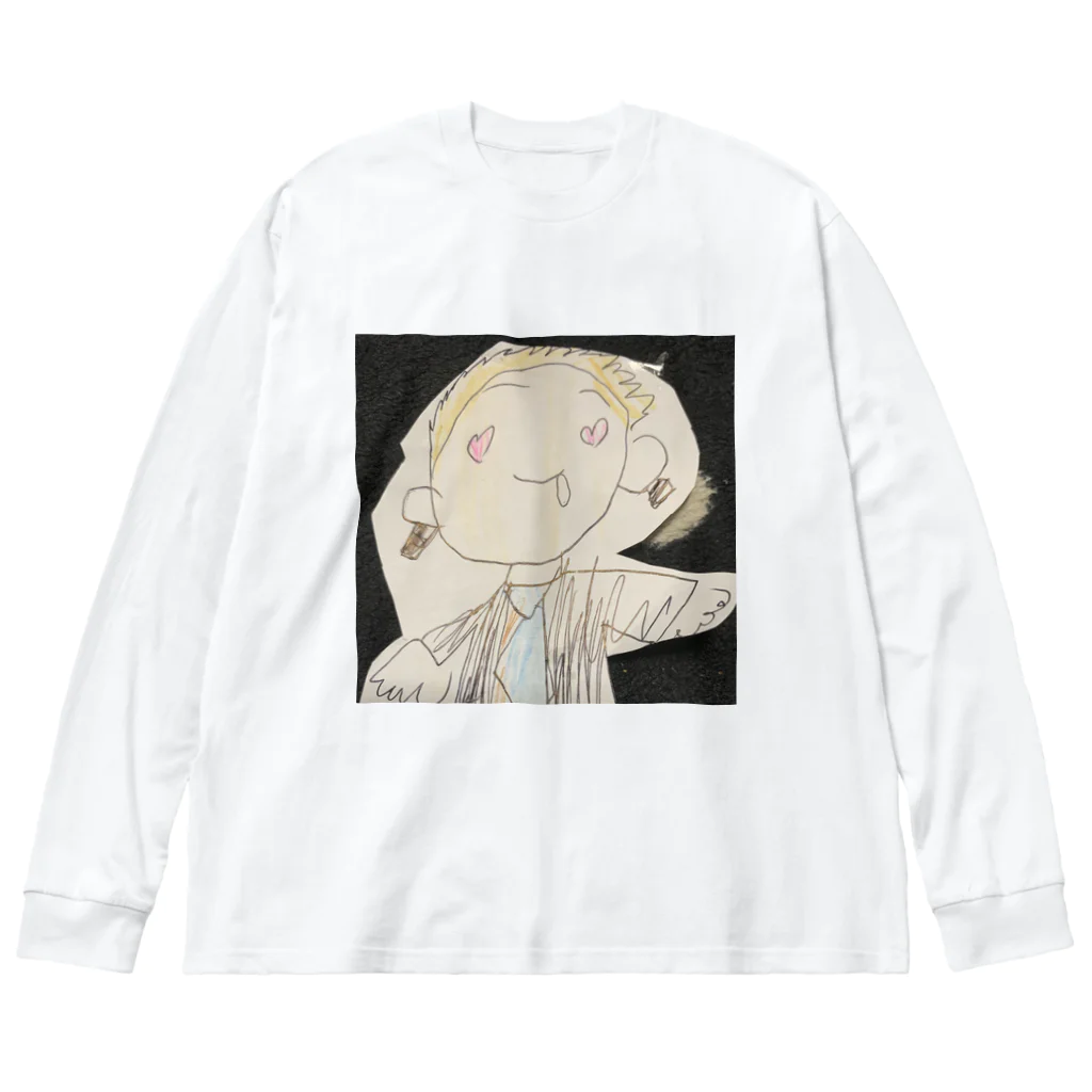 raunyのラウニィ　子ども作 Big Long Sleeve T-Shirt