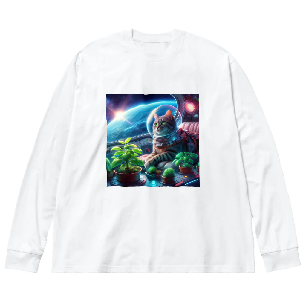 ニャーちゃんショップの宇宙船で植物を育てながら宇宙旅行している猫 Big Long Sleeve T-Shirt