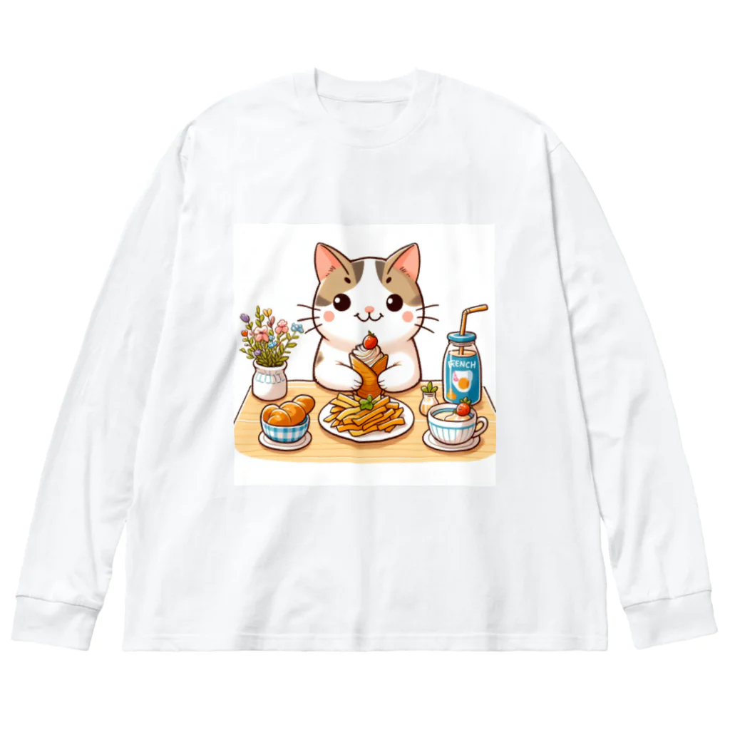 zuuu-の猫くんの豪華なカフェごはん♪ Big Long Sleeve T-Shirt