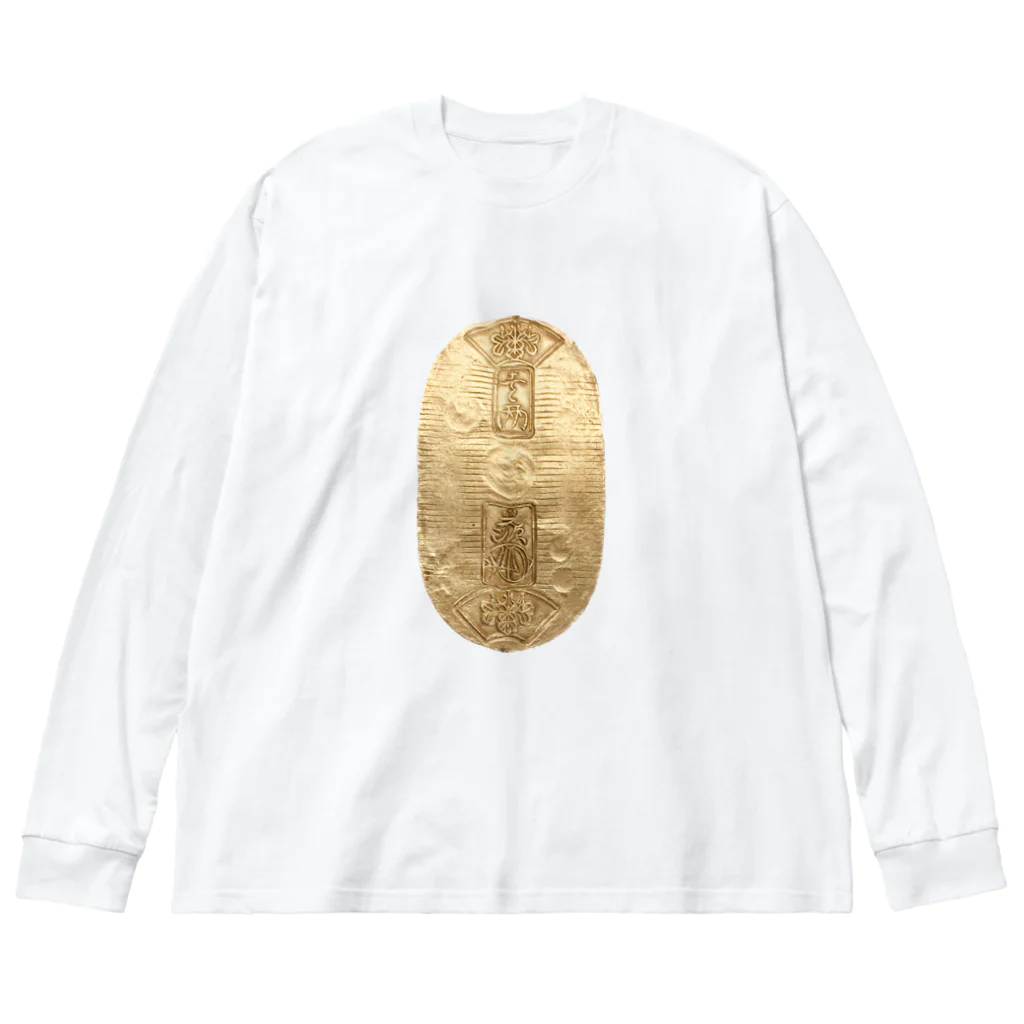 小判ニキの小判ニキコレクション　天保小判金 Big Long Sleeve T-Shirt