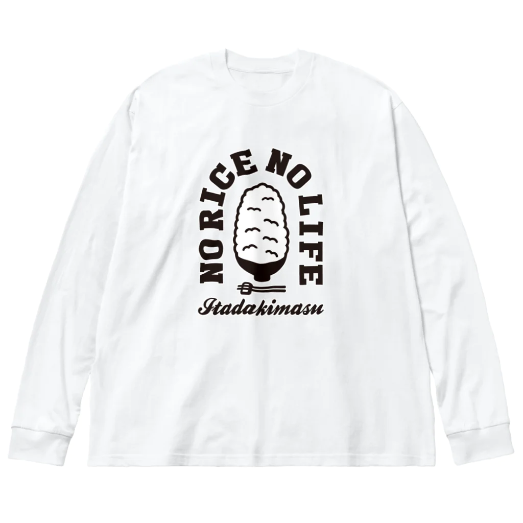 グラフィンのNO RICE NO LIFE ノーライスノーライフ ビッグシルエットロングスリーブTシャツ