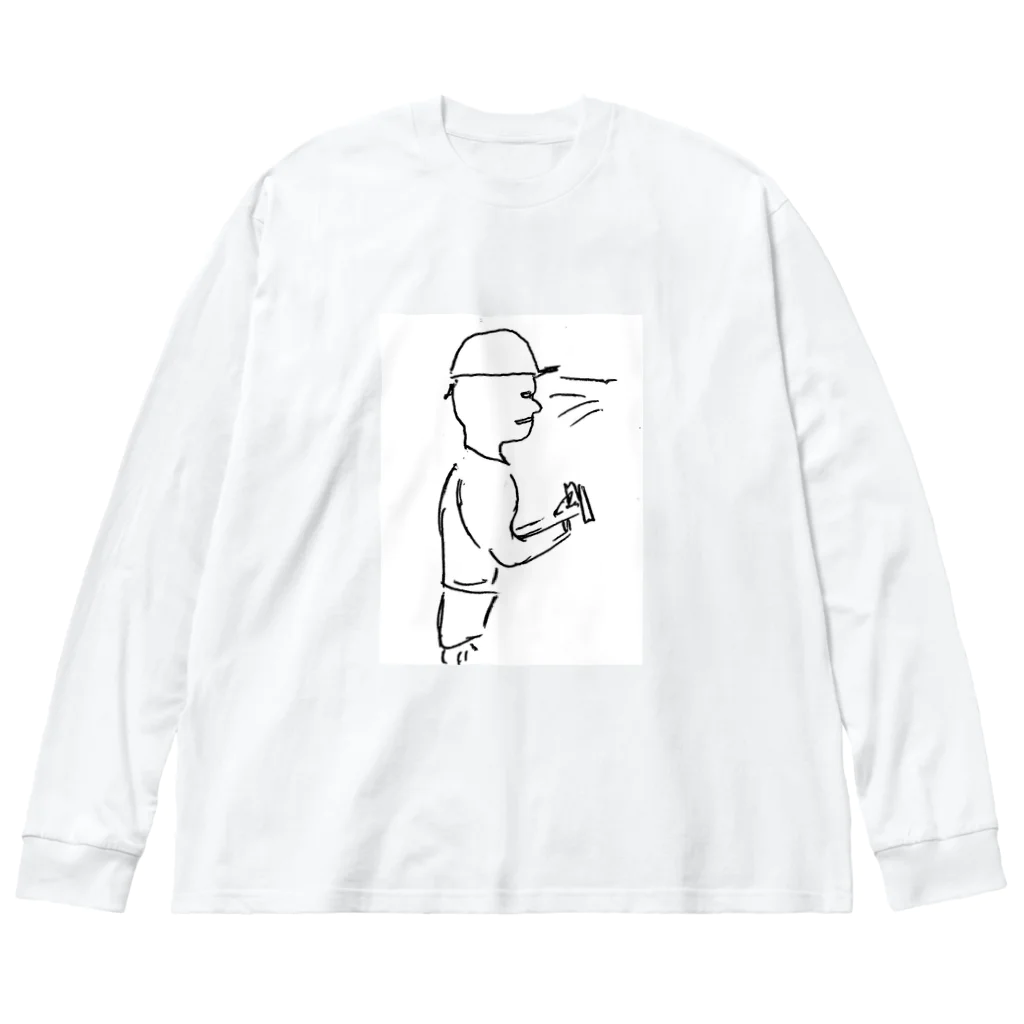 コンビニ行く程度屋の働らくお兄さん Big Long Sleeve T-Shirt