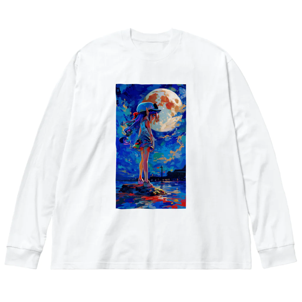 カラシンの月見 Big Long Sleeve T-Shirt