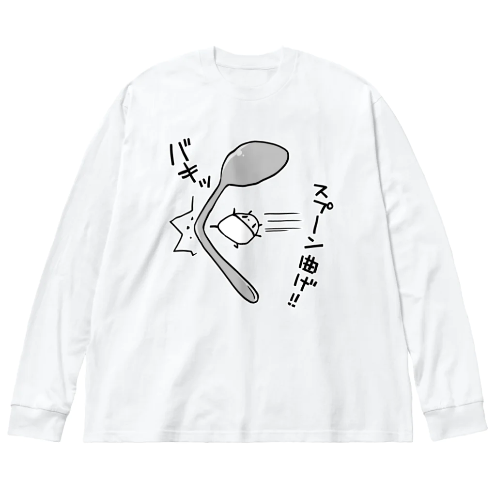 うさやのスプーン曲げをマスターした超能力パンダ ビッグシルエットロングスリーブTシャツ