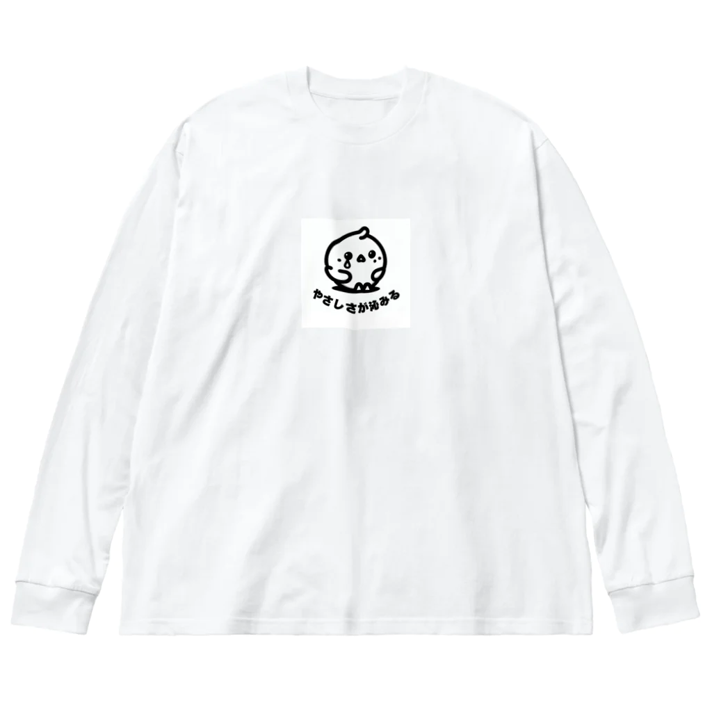 pitaco-landのやさしさが沁みちゃうヒヨコ ビッグシルエットロングスリーブTシャツ