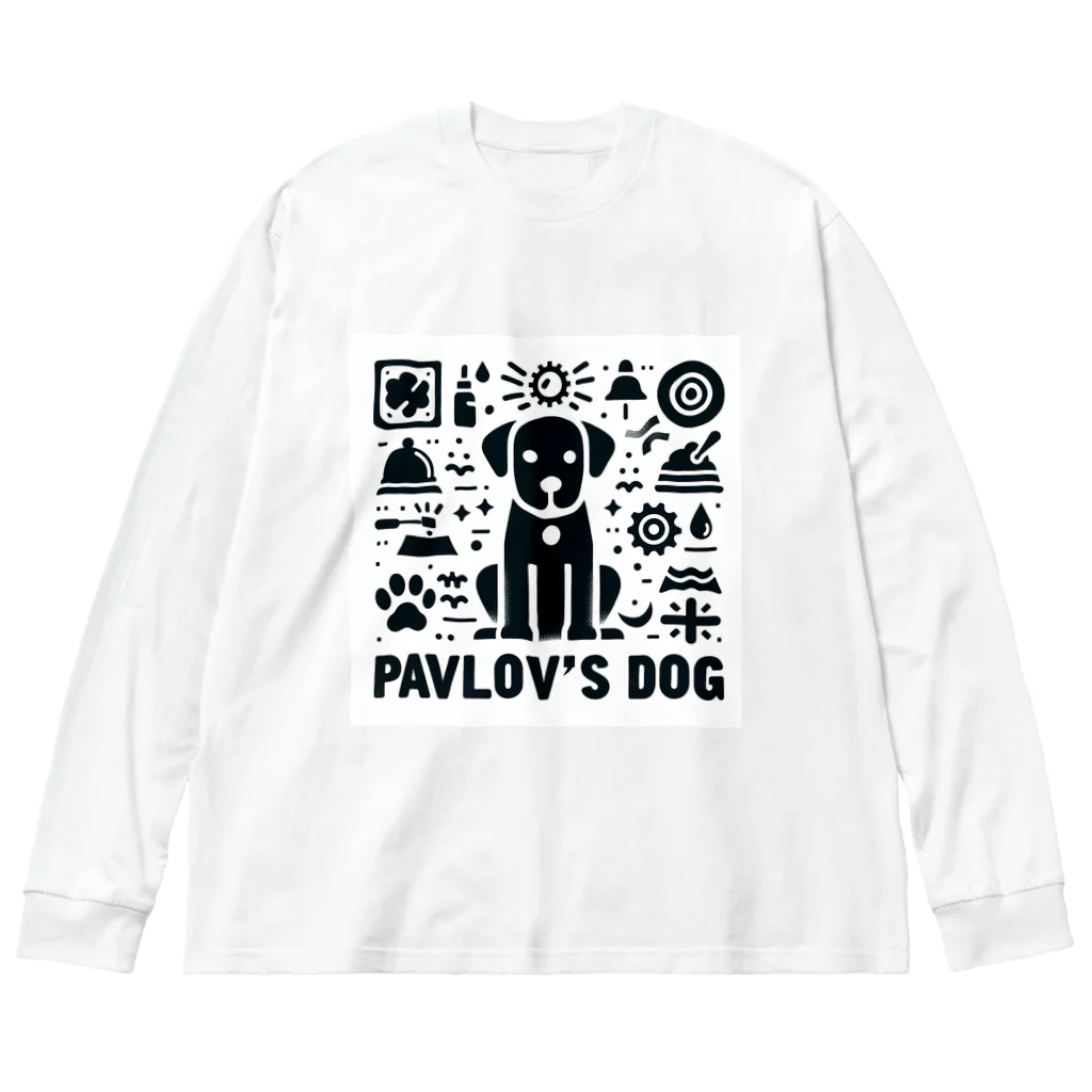 せるぽのよろずやのパブロフの犬 ビッグシルエットロングスリーブTシャツ