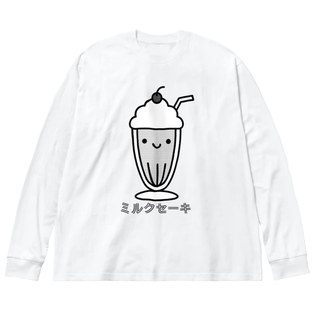 HappyFaceMarketのみんな大好きミルクセーキ Big Long Sleeve T-Shirt