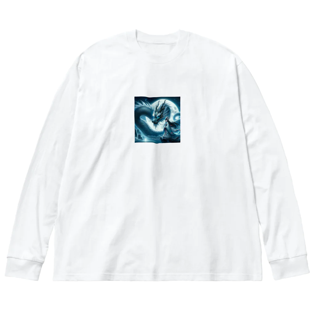 干支ショップの干支シリーズの最新作 Big Long Sleeve T-Shirt