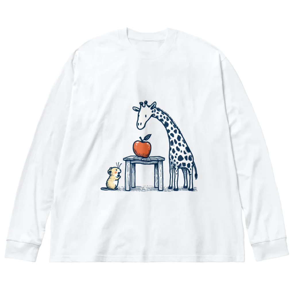 姫とすずり。のテーブルが高くて食べれないハムスターと背が高すぎるキリン Big Long Sleeve T-Shirt