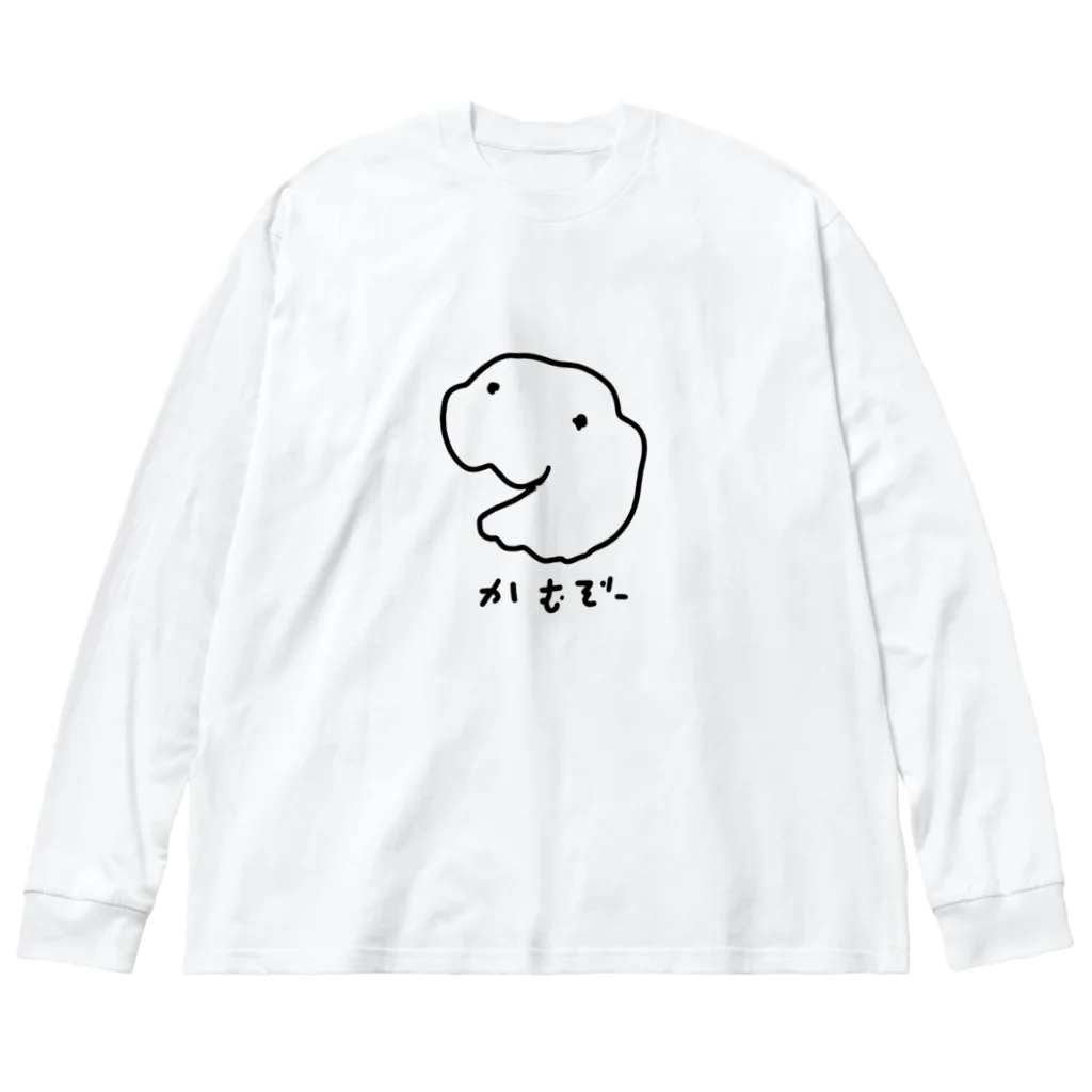 Opapanのかみついてくるふわふわ ビッグシルエットロングスリーブTシャツ