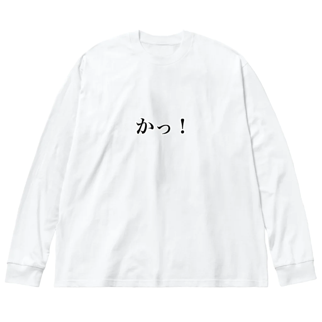 monmoruのかっ！ ビッグシルエットロングスリーブTシャツ