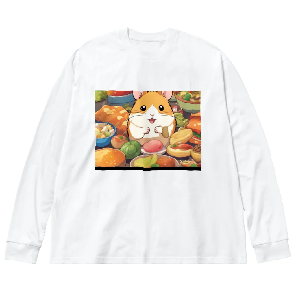 usubokeのハムスターのグルメな冒険 Big Long Sleeve T-Shirt