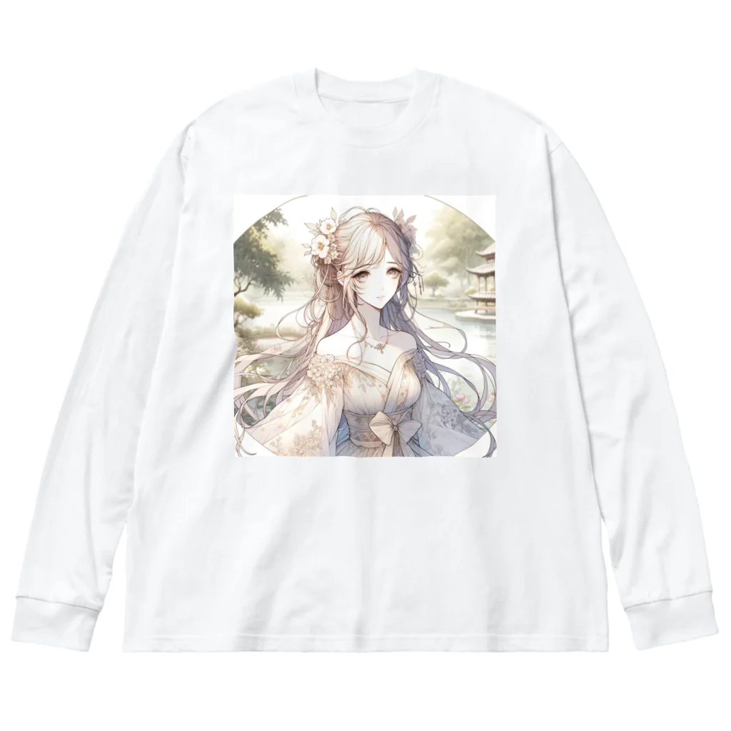 しんがんの繊細なAI美女 Big Long Sleeve T-Shirt