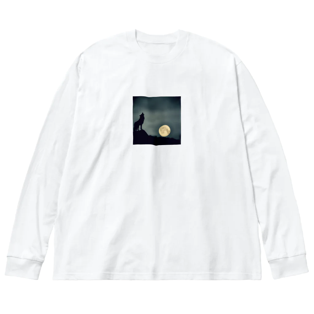 狼ショップの月夜の狼影 Big Long Sleeve T-Shirt