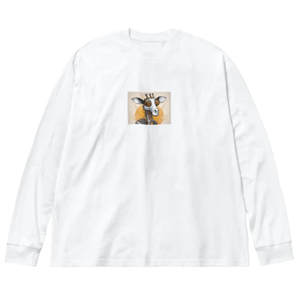 roboaniのロボット×キリン　２ Big Long Sleeve T-Shirt