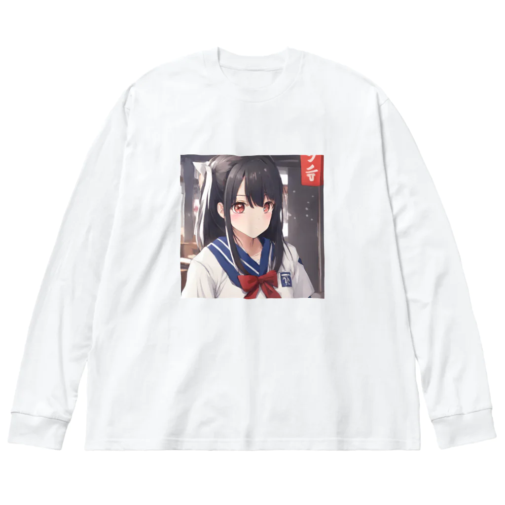 ひかりの発見のえりな Big Long Sleeve T-Shirt