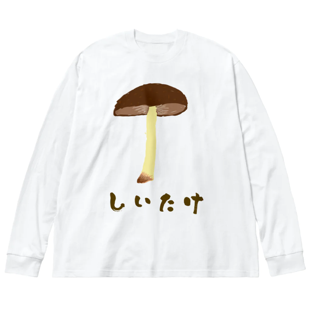 chicodeza by suzuriのキッズアートの椎茸 Big Long Sleeve T-Shirt