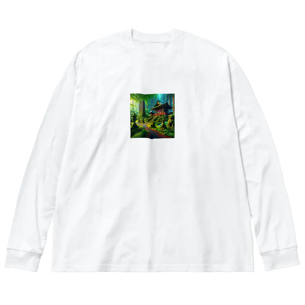 「動物ミリ屋」の新緑の癒し Big Long Sleeve T-Shirt