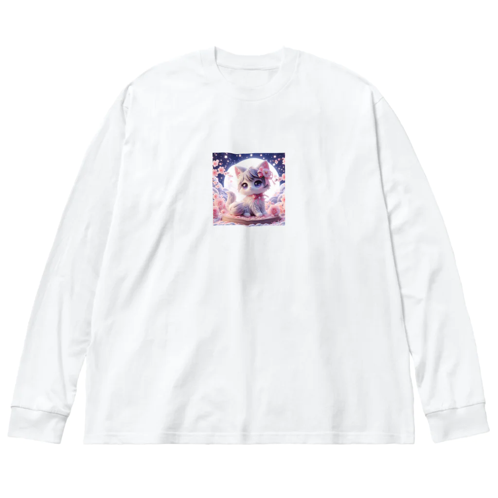 プリンゴブリンのかわしいねこ ビッグシルエットロングスリーブTシャツ