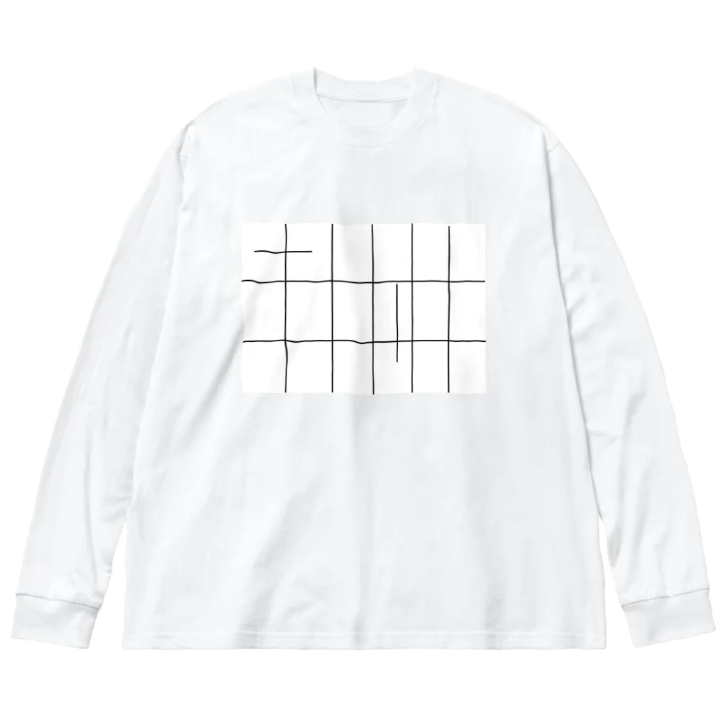 シンプル.のシンプル　イズ　ザ　ベスト Big Long Sleeve T-Shirt