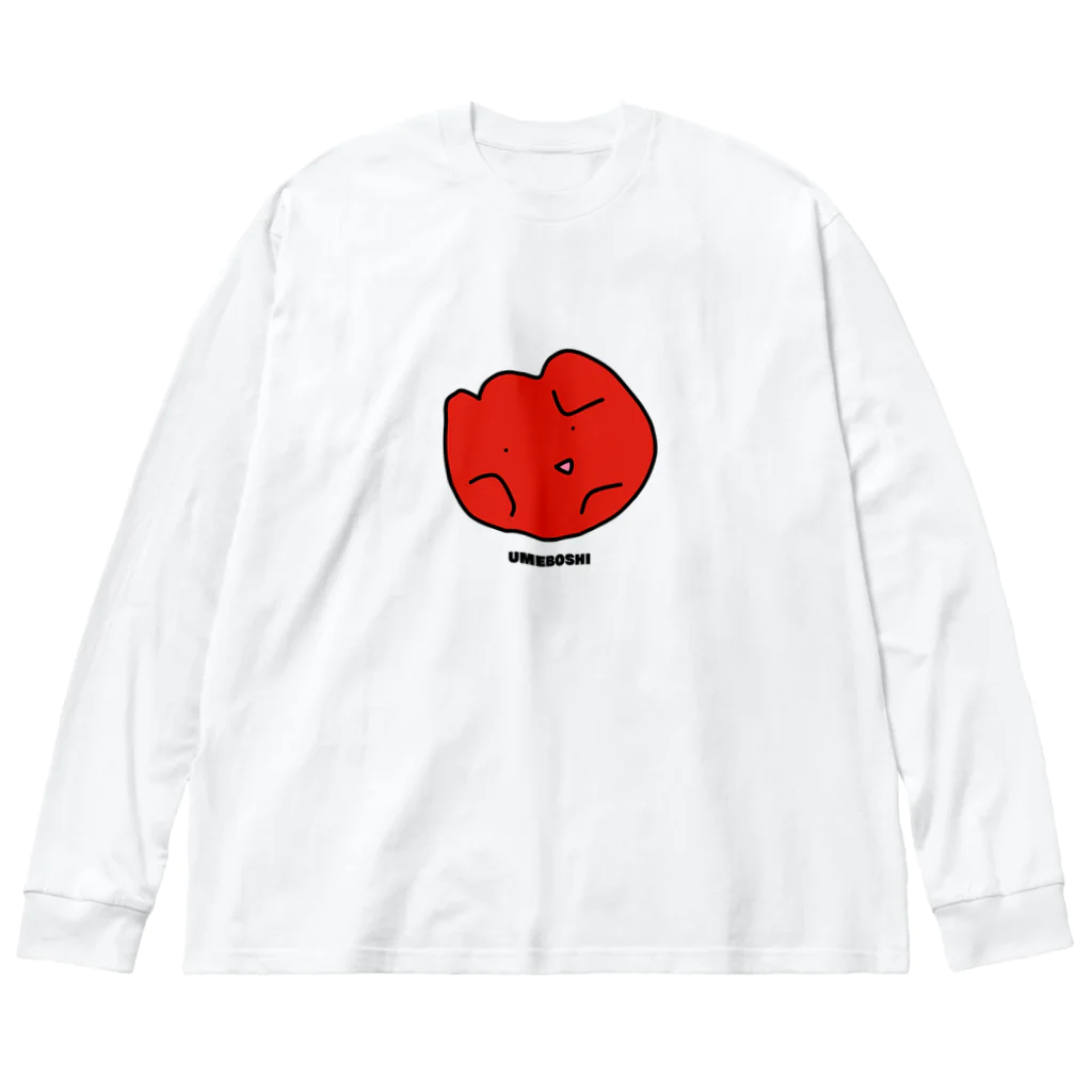 サラダサムライのウメボシさん Big Long Sleeve T-Shirt