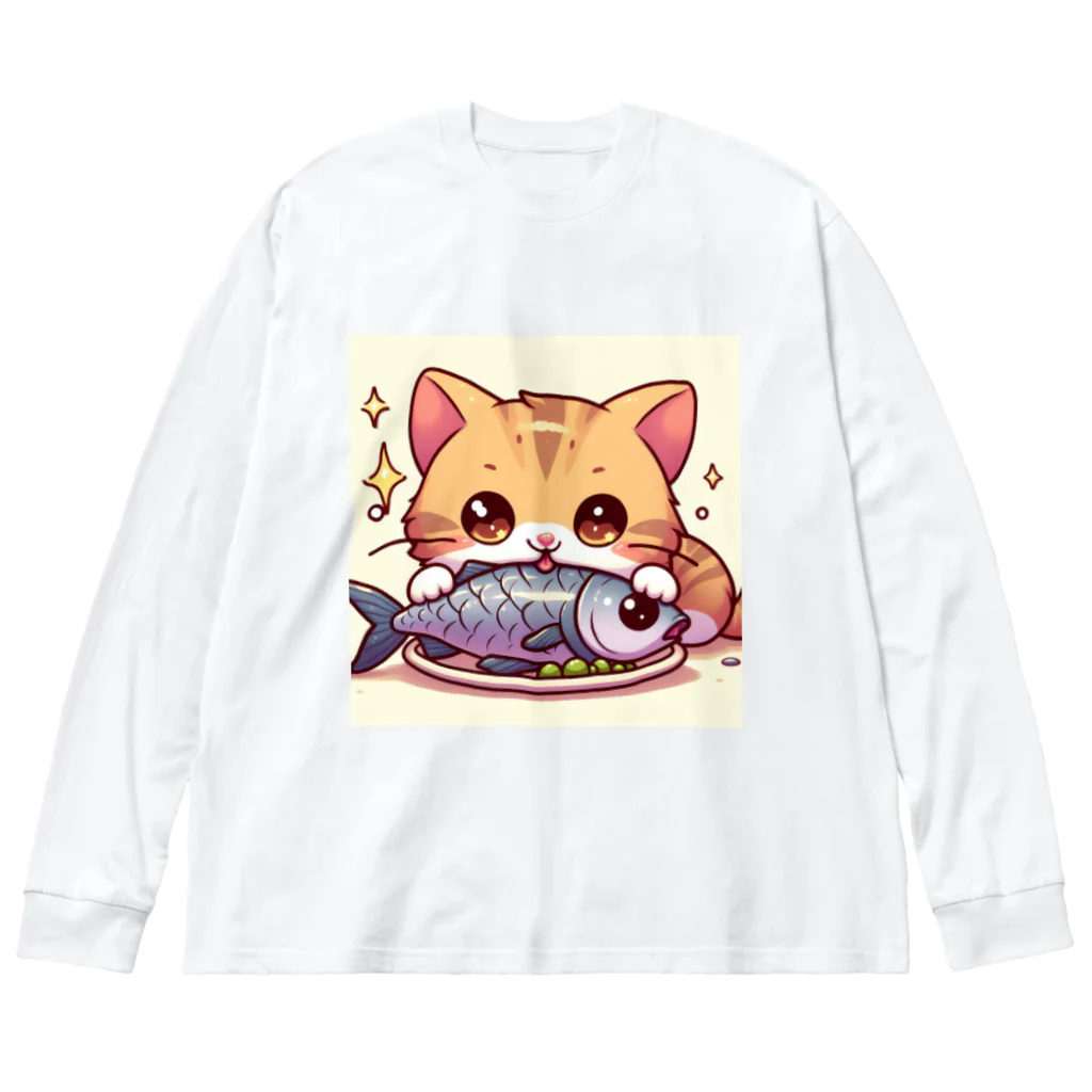 zuuu-の魚を前にドヤ顔にゃんこ☆ ビッグシルエットロングスリーブTシャツ