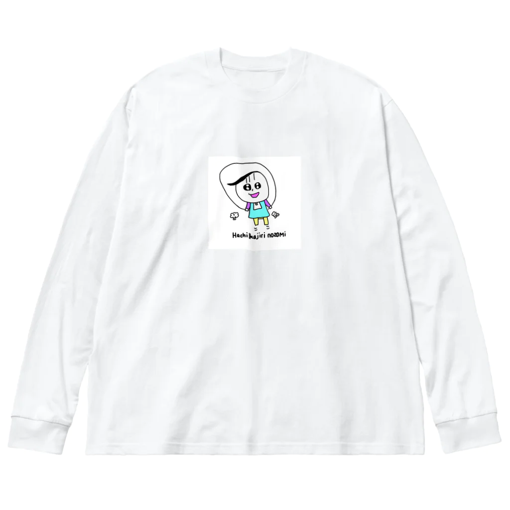 ポコ天市場の縄跳びするHachikajiri nozomiちゃん ビッグシルエットロングスリーブTシャツ