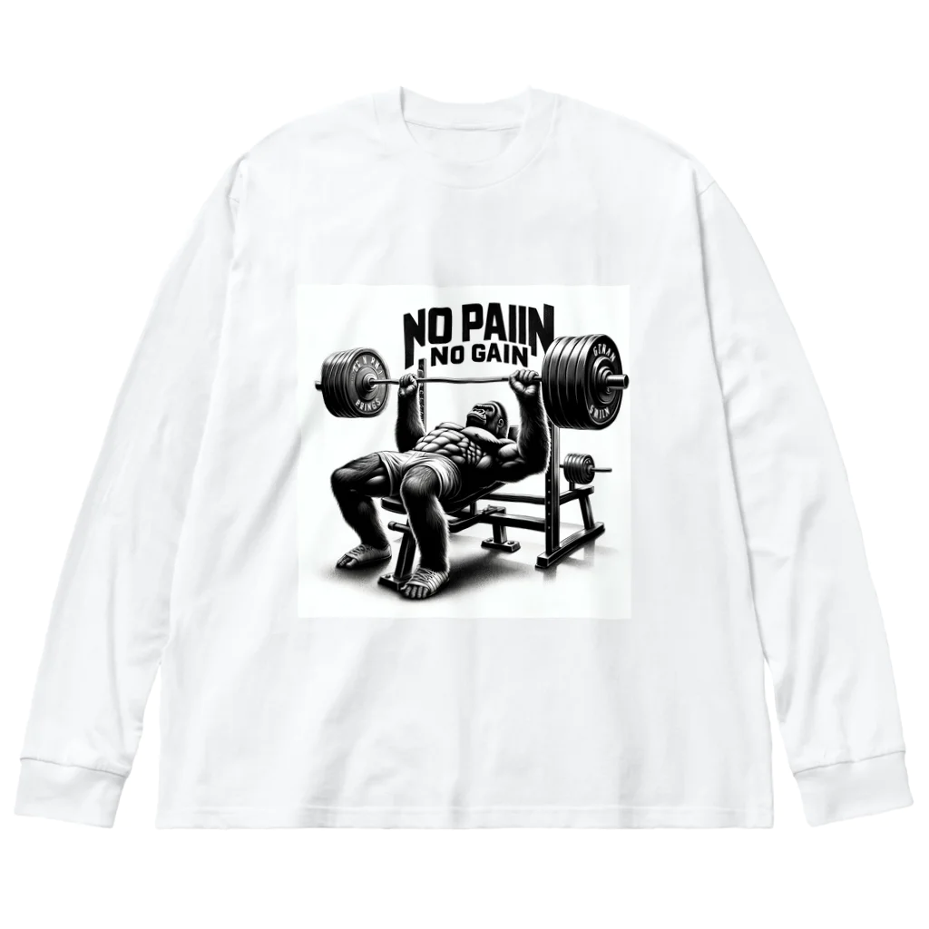 BlueOcean987のNO PAIN NO GAIN ゴリラベンチプレス Big Long Sleeve T-Shirt